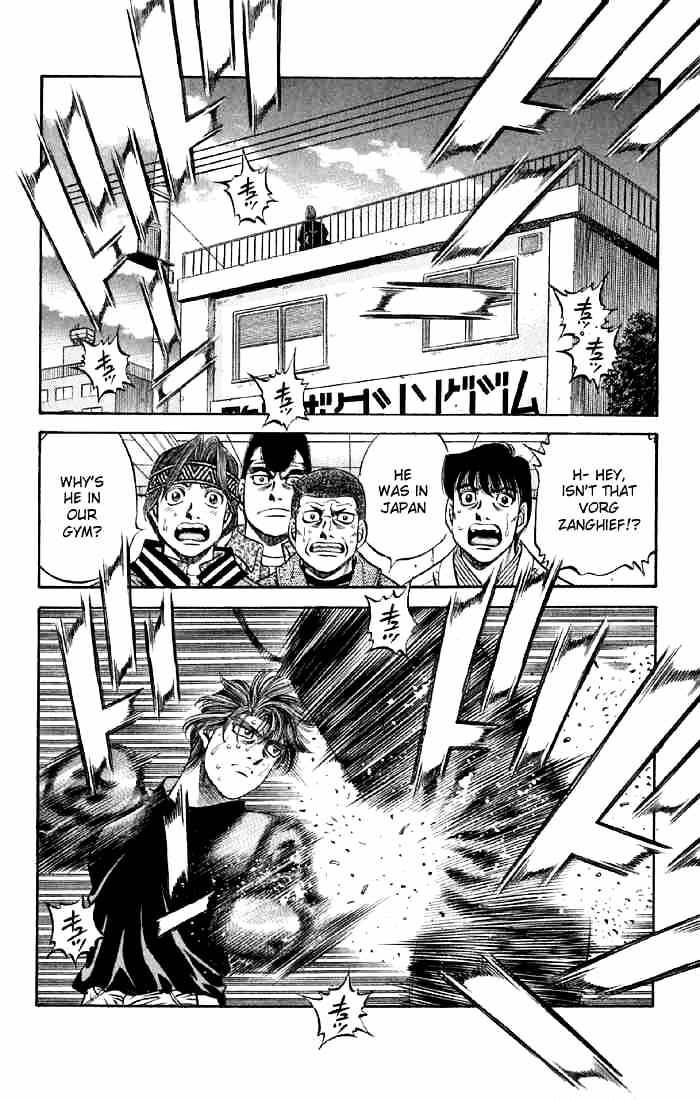 Hajime no Ippo: Fighting Spirit, Chapter 473 image 07